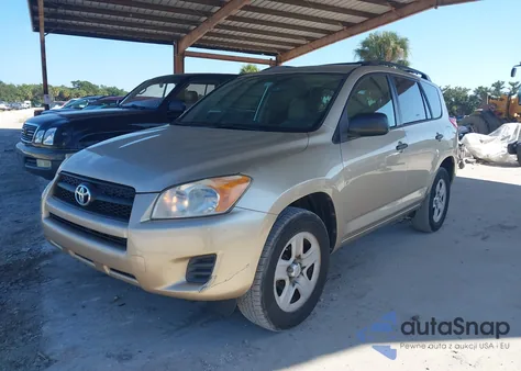 2012 Toyota Rav4 из США, поврежденный, VIN 2T3ZF4DV5CW119598